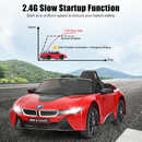 12V Licensed BMW Kids Ride on Car with Remote Control